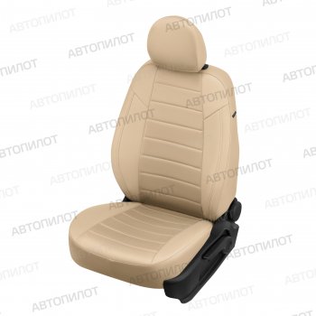 13 849 р. Чехлы сидений (экокожа/алькантара) Автопилот  Ford Explorer  U502 (2010-2019) дорестайлинг, 1-ый рестайлинг, 5 дв., 2-ой рестайлинг, 5 дв. (бежевый)  с доставкой в г. Екатеринбург. Увеличить фотографию 1