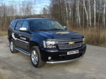 Защита переднего бампера овальная 75х42 мм ТСС тюнинг Chevrolet Tahoe K2UC (2014-2021)  (нержавейка)