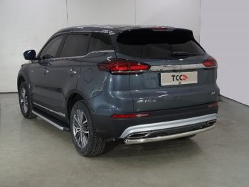 17 799 р. Защита задняя (центральная 60,3 мм) ТСС Тюнинг  Geely Atlas Pro  NL3 (2019-2024)  с доставкой в г. Екатеринбург. Увеличить фотографию 1