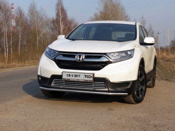 Защита переднего бампера нижняя d42,4 мм ТСС Тюнинг Honda (Хонда) CR-V (СР-В)  RW,RT (2016-2020) RW,RT дорестайлинг  (нержавейка)