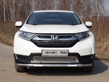 34 649 р. Защита переднего бампера нижняя с ДХО 60,3 мм  Honda CR-V  RW,RT (2016-2020) дорестайлинг (нержавейка)  с доставкой в г. Екатеринбург. Увеличить фотографию 1