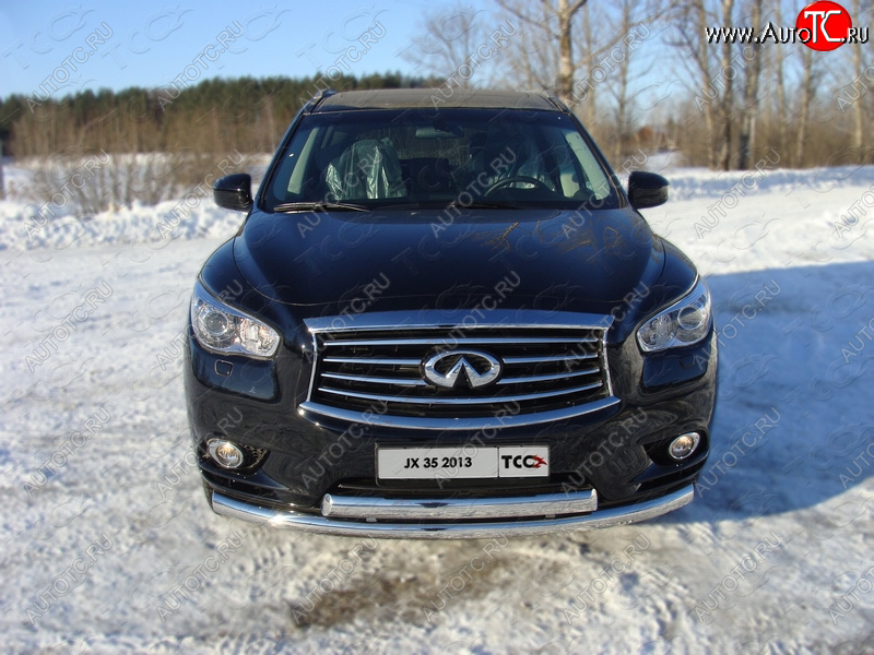 29 999 р. Защита переднего бампера нижняя d76,1*75 мм ТСС Тюнинг  INFINITI QX60  L50 (2013-2016) дорестайлинг (нержавейка)  с доставкой в г. Екатеринбург