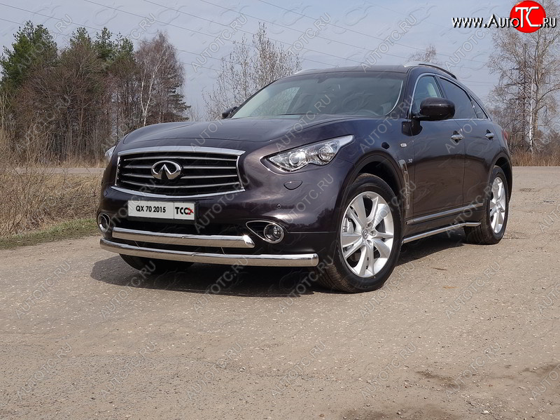 40 749 р. Защита переднего бампера нижняя двойная 75*75 мм ТСС Тюнинг  INFINITI Q70  Y51 (2015-2018) рестайлинг (нержавейка)  с доставкой в г. Екатеринбург