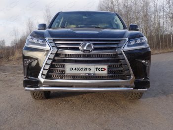 25 599 р. Защита переднего бампера нижняя d60,3 мм ТСС Тюнинг  Lexus LX450d  J200 - LX570  J200 (нержавейка)  с доставкой в г. Екатеринбург. Увеличить фотографию 1