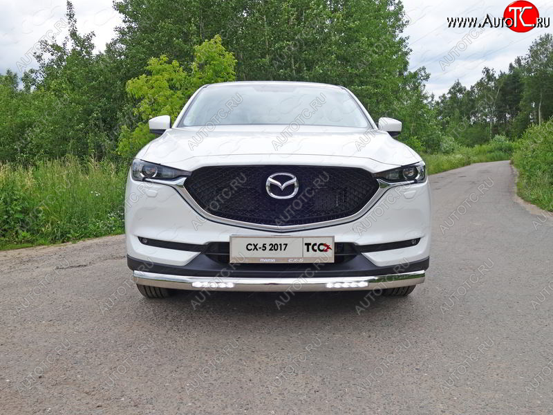 43 999 р. Защита передняя нижняя овальная с ДХО 75х42 мм ТСС Тюнинг Mazda CX-5 KF (2016-2024) (нержавейка)  с доставкой в г. Екатеринбург