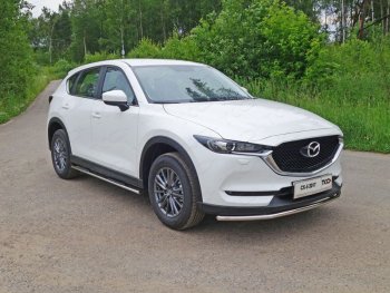 Защита переднего бампера нижняя d42,4 мм ТСС Тюнинг Mazda (Мазда) CX-5 (ЦХ-5)  KF (2016-2024) KF  (нержавейка)