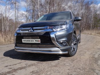 22 599 р.  Защита передняя нижняя длинная 60,3 мм ТСС Тюнинг  Mitsubishi Outlander  GF (2015-2018) 2-ой рестайлинг (нержавейка)  с доставкой в г. Екатеринбург. Увеличить фотографию 1