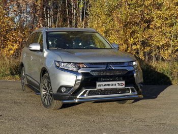 17 999 р. Защита переднего бампера нижняя d60,3 мм ТСС Тюнинг  Mitsubishi Outlander  GF (2018-2022) 3-ий рестайлинг (нержавейка)  с доставкой в г. Екатеринбург. Увеличить фотографию 1