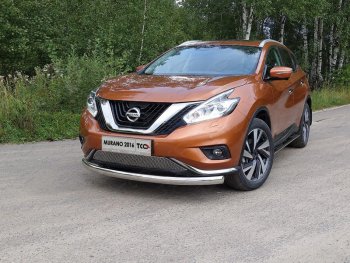 24 099 р. Защита переднего бампера нижняя овальная 75х42 мм ТСС Тюнинг Nissan Murano 3 Z52 дорестайлинг (2015-2022) (нержавейка)  с доставкой в г. Екатеринбург. Увеличить фотографию 1