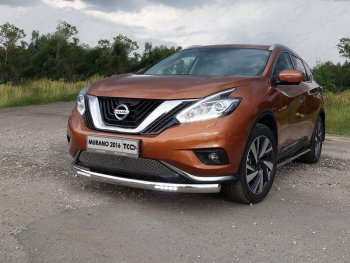 44 999 р. Защита передняя нижняя овальная с ДХО 75х42 мм ТСС Тюнинг Nissan Murano 3 Z52 дорестайлинг (2015-2022) (нержавейка)  с доставкой в г. Екатеринбург. Увеличить фотографию 1