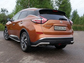 14 999 р. Защита заднего бампера (уголки, d42,4 мм) TCC  Nissan Murano  3 Z52 (2015-2022) дорестайлинг  с доставкой в г. Екатеринбург. Увеличить фотографию 1