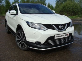 Защита переднего бампера нижняя 42,4 мм ТСС Тюнинг Nissan Qashqai 2 J11 дорестайлинг (2013-2019) ()