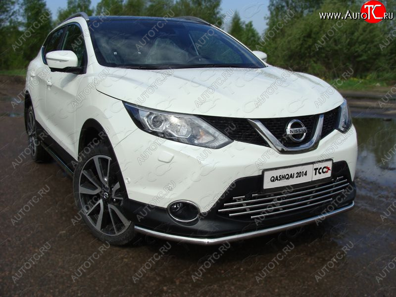 14 999 р. Защита переднего бампера нижняя 42,4 мм ТСС Тюнинг  Nissan Qashqai  2 (2013-2019) J11 дорестайлинг (нержавейка)  с доставкой в г. Екатеринбург