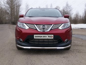 Защита переднего бампера нижняя с ДХО 60,3 мм ТСС Тюнинг Nissan (Нисан) Qashqai (Кашкай)  2 (2013-2019) 2 J11 дорестайлинг  (нержавейка)