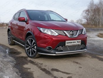 Защита переднего бампера нижняя двойная 42,4*42,4 мм ТСС Тюнинг Nissan Qashqai 2 J11 дорестайлинг (2013-2019) ()