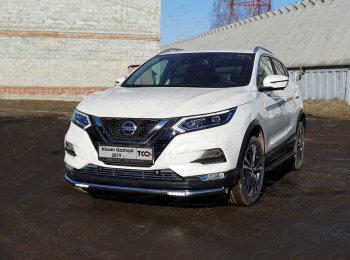 33 999 р. Защита переднего бампера нижняя с ДХО 60,3 мм ТСС Тюнинг  Nissan Qashqai  2 (2017-2022) J11 рестайлинг (нержавейка)  с доставкой в г. Екатеринбург. Увеличить фотографию 1