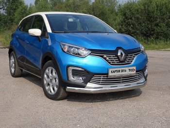 Защита переднего бампера нижняя овальная 75х42 мм ТСС Тюнинг Renault Kaptur дорестайлинг (2016-2020)  (нержавейка)