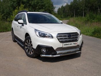 38 999 р. Защита переднего бампера нижняя с ДХО 60,3 мм ТСС Тюнинг  Subaru Outback  BS/B15 (2014-2018) дорестайлинг универсал (нержавейка)  с доставкой в г. Екатеринбург. Увеличить фотографию 1