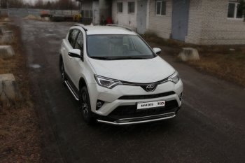 Защита переднего бампера нижняя d60,3 мм ТСС Тюнинг Toyota (Тойота) RAV4 (рав)  XA40 (2015-2019) XA40 5 дв. рестайлинг  (нержавейка)