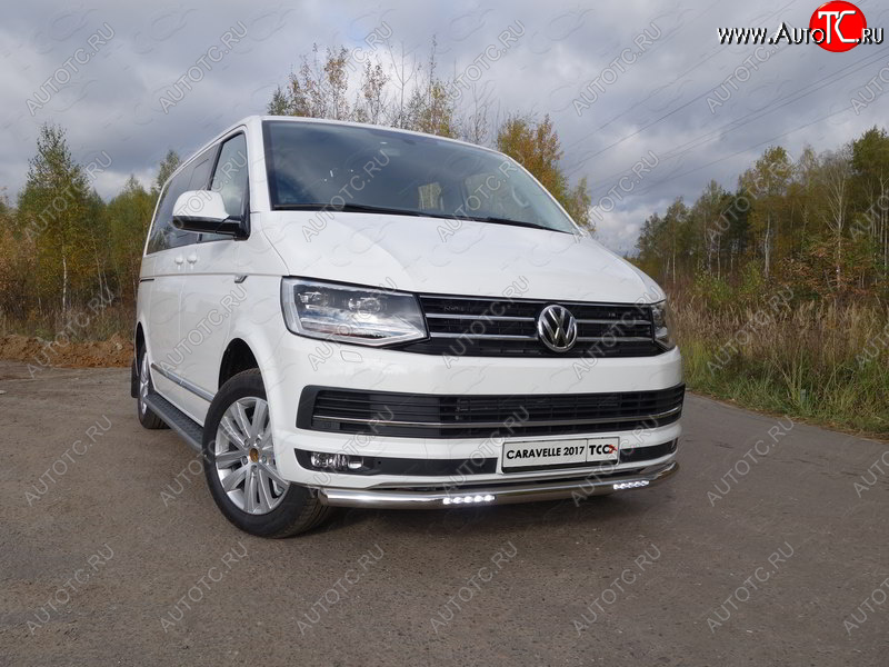 40 999 р. Защита переднего бампера нижняя с ДХО 60,3 мм ТСС Тюнинг Volkswagen Caravelle T6 дорестайлинг (2015-2019) (нержавейка)  с доставкой в г. Екатеринбург