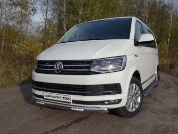 Защита передняя нижняя овальная с ДХО 75х42 мм ТСС Тюнинг Volkswagen Caravelle T6 дорестайлинг (2015-2019)  (нержавейка)