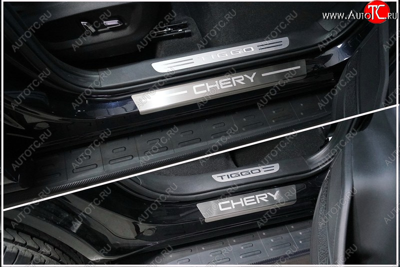 4 899 р. Накладки на пороги, ТСС Тюнинг  Chery Tiggo 8 PRO (2021-2024) (лист шлифованный надпись Chery)  с доставкой в г. Екатеринбург