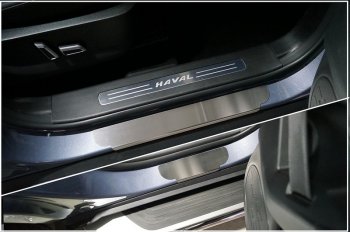 2 499 р. Накладки на пороги, ТСС Тюнинг  Haval Dargo (2022-2024) (лист шлифованный)  с доставкой в г. Екатеринбург. Увеличить фотографию 1