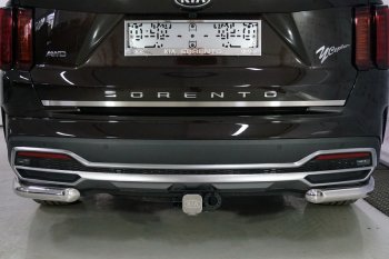 2 269 р. Накладка на заднюю дверь, ТСС Тюнинг  KIA Sorento  MQ4 (2020-2022) (лист шлифованный)  с доставкой в г. Екатеринбург. Увеличить фотографию 1