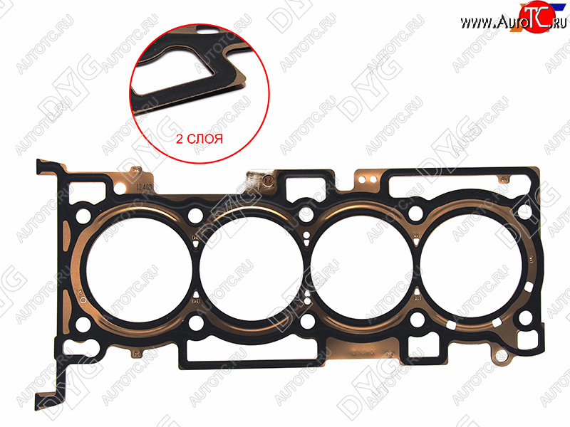 2 359 р. Прокладка ГБЦ DG4KJ 2,4 металл DYG  Hyundai Santa Fe ( DM,  TM) (2015-2022), Hyundai Sonata  LF (2014-2019), KIA Optima  4 JF (2015-2018), KIA Sorento  UM/Prime (2014-2020)  с доставкой в г. Екатеринбург