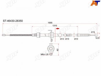 Трос ручника LH 2WD SAT Toyota Town Ace s400 дорестацлинг (2008-2020)