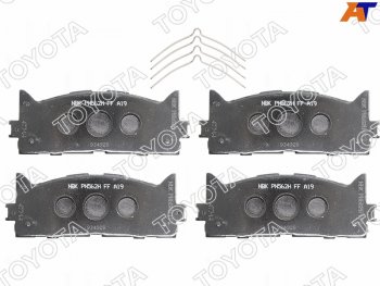 Колодки тормозные передние FR-FL SAT Toyota (Тойота) Camry (Камри) ( V40,  XV40,  XV50) (1994-2014) V40, XV40, XV50 дорестайлинг, рестайлинг, дорестайлинг