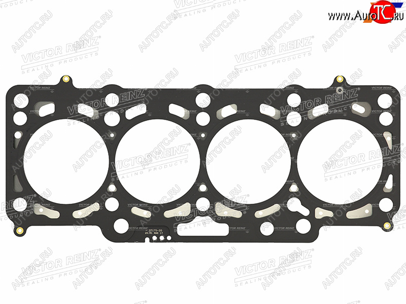 4 399 р. Прокладка ГБЦ 1.71MM VICTOR REINZ  Volkswagen Amarok (2009-2022) дорестайлинг, рестайлинг  с доставкой в г. Екатеринбург