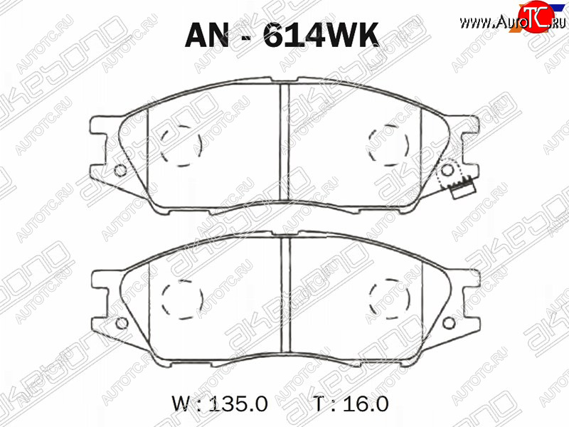 2 699 р. Колодки тормозные перед FR-FL SAT Nissan Cube 1 (1998-2002)  с доставкой в г. Екатеринбург