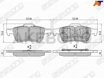 2 459 р. Колодки тормозные задние RH-LH SAT  Ford Focus (2,  3,  CEW), Mazda 3/Axela (BK,  BL)  с доставкой в г. Екатеринбург. Увеличить фотографию 1