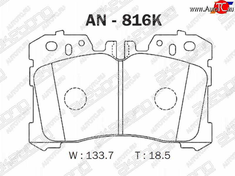 3 399 р. Колодки тормозные перед FL-FR SAT  Lexus LS460  XF40 - LS600HL  XF40  с доставкой в г. Екатеринбург