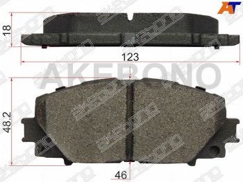 Колодки тормозные передние FR-FL SAT Toyota Aqua (P10), Premio (T260), Prius (XW30,  XW50), Vitz (XP90,  XP130), Yaris (XP90,  XP130,  XP210)