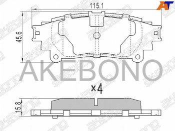 Колодки тормозные задние RH-LH SAT Lexus RX450 AL20 дорестайлинг (2015-2019)