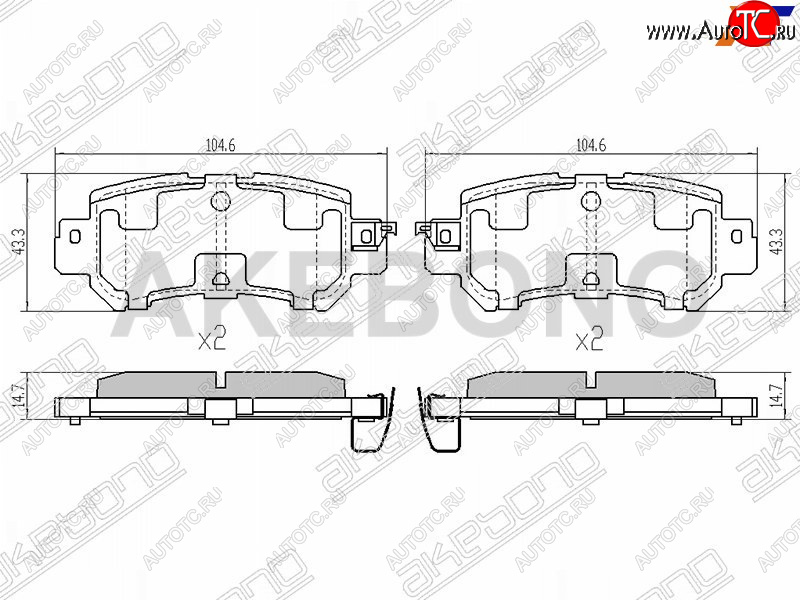 2 789 р. Колодки тормозные задние RH-LH SAT  Mazda CX-5 ( KE,  KF) (2011-2024) дорестайлинг, рестайлинг  с доставкой в г. Екатеринбург