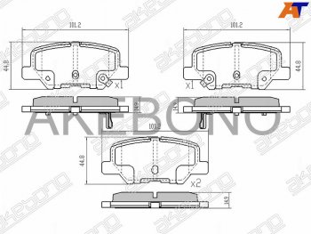 Колодки тормозные задние RH-LH SAT Mitsubishi Outlander GF дорестайлинг (2012-2014)