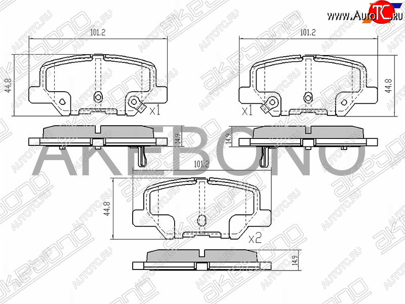 2 489 р. Колодки тормозные задние RH-LH SAT  Changan CS35 Plus (2018-2024), Mitsubishi Outlander  GF (2012-2022)  с доставкой в г. Екатеринбург