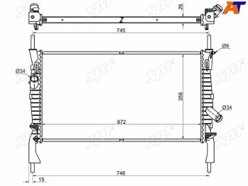 Радиатор (пластинчатый, 2.2TD/2.3/2.4TD, МКПП) SAT Ford Transit цельнометаллический фургон (2006-2014)