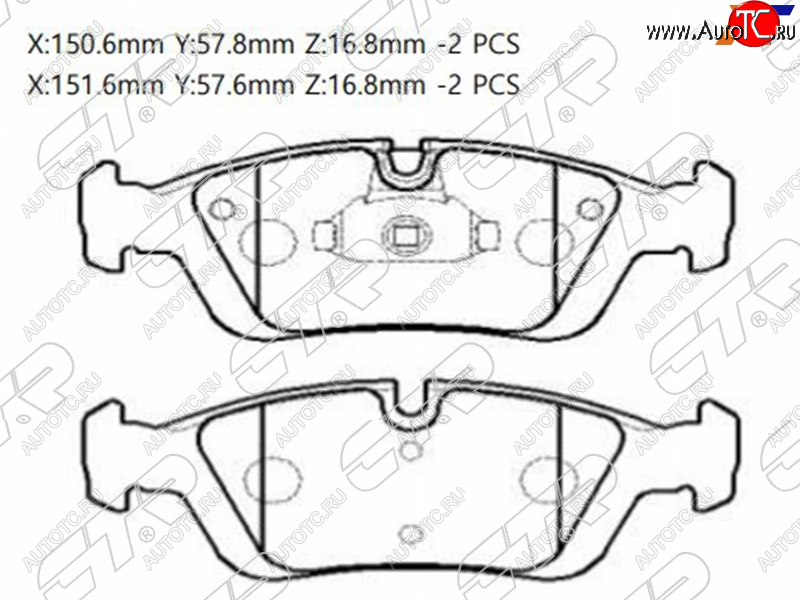 1 899 р. Колодки тормозные передние FL-FR SAT  BMW 4 серия  F36 (2014-2020) лифтбэк дорестайлинг, лифтбэк рестайлинг  с доставкой в г. Екатеринбург