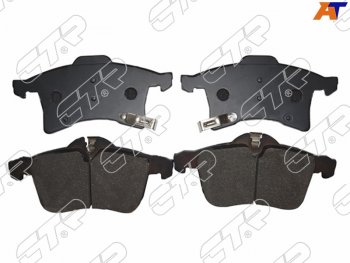 Колодки тормозные перед FR-FL SAT Opel Astra (G,  H), Corsa (C), Zafira (A,  В)