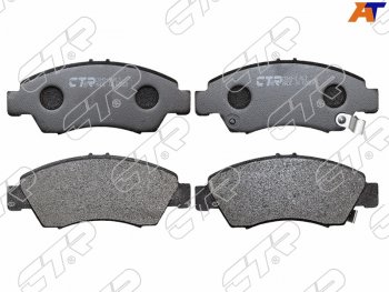 Колодки тормозные перед FL-FR SAT Honda Fit 1 GD дорестайлинг (2001-2004)