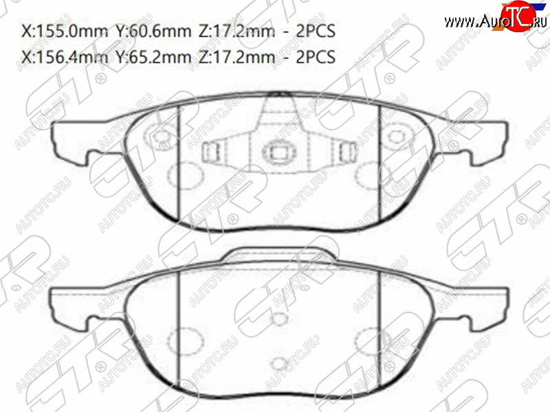 2 199 р. Колодки тормозные перед FL-FR SAT Mazda 3/Axela BP седан (2019-2024)  с доставкой в г. Екатеринбург