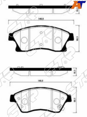 Копируемое: Колодки тормозные передние FL-FR SAT Chevrolet Aveo (T250,  T300), Cruze (J300,  J308), Opel Astra (J,  J GTC)  (диски 300 мм)