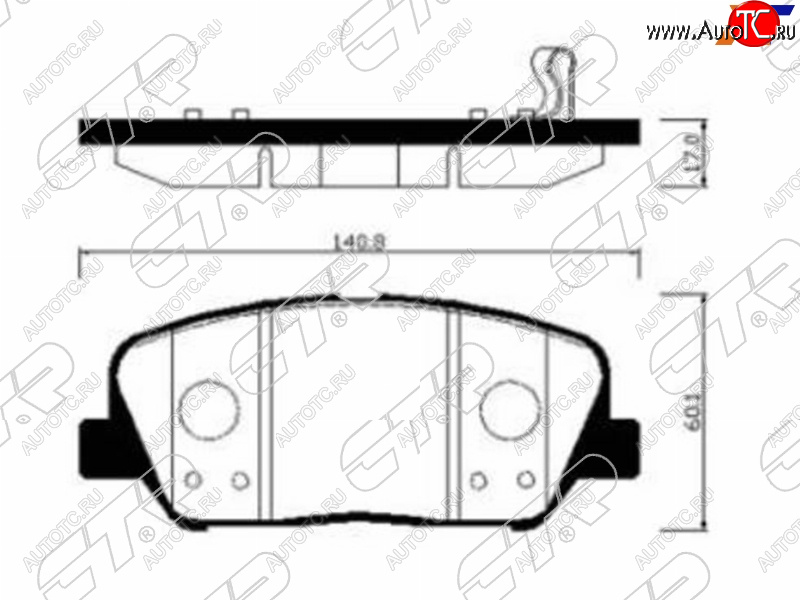 2 399 р. Колодки тормозные передние FR-FL SAT  Hyundai I30 2 GD дорестайлинг универсал (2011-2015)  с доставкой в г. Екатеринбург