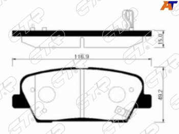 Колодки тормозные задние RH-LH SAT Hyundai Santa Fe DM дорестайлинг (2012-2016)