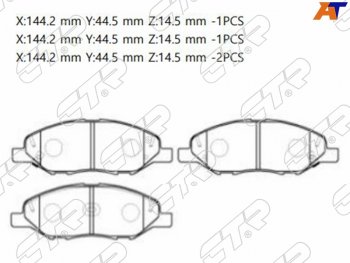 1 779 р. Колодки тормозные перед FR-FL SAT Nissan Note 1 E11 дорестайлинг (2004-2008)  с доставкой в г. Екатеринбург. Увеличить фотографию 1