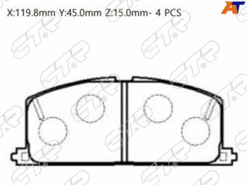 Колодки тормозные перед FL-FR SAT Toyota Caldina (T190,  T210,  T240), Corolla (E150,  E140,  E170,  E180,  E210), Sprinter (E100,  E110)